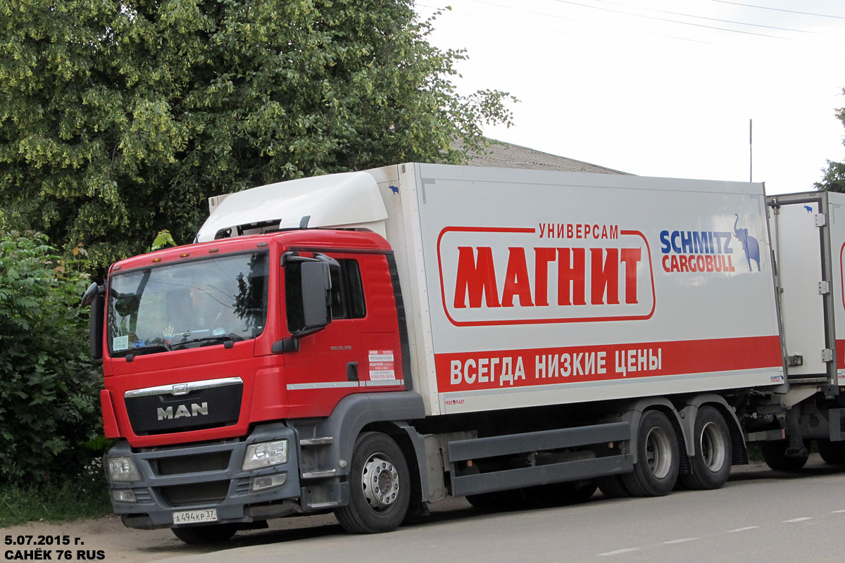 Ярославская область, № А 494 КР 37 — MAN TGS 28.360