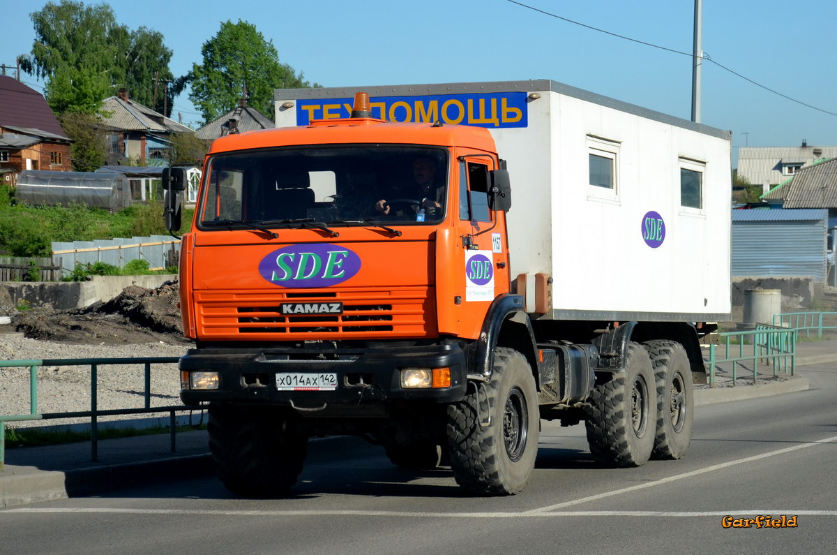 Кемеровская область, № 1157 — КамАЗ-43119-24