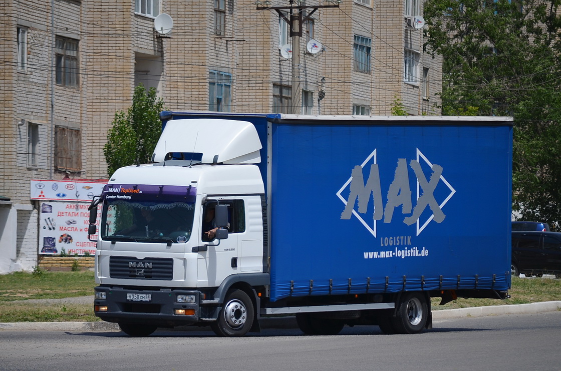 Пензенская область, № Н 050 ХМ 58 — MAN TGM 15.280