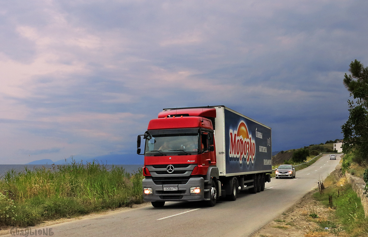 Московская область, № У 620 ЕО 750 — Mercedes-Benz Axor 1840