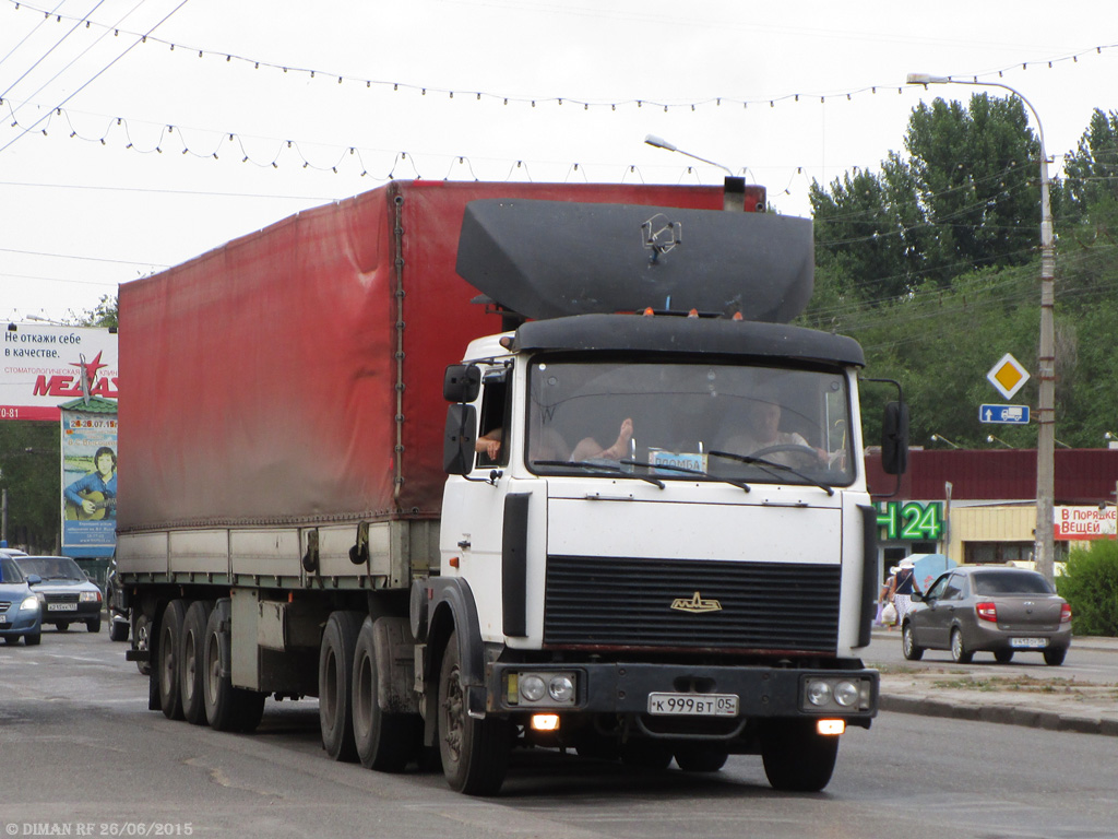 Дагестан, № К 999 ВТ 05 — МАЗ-64227