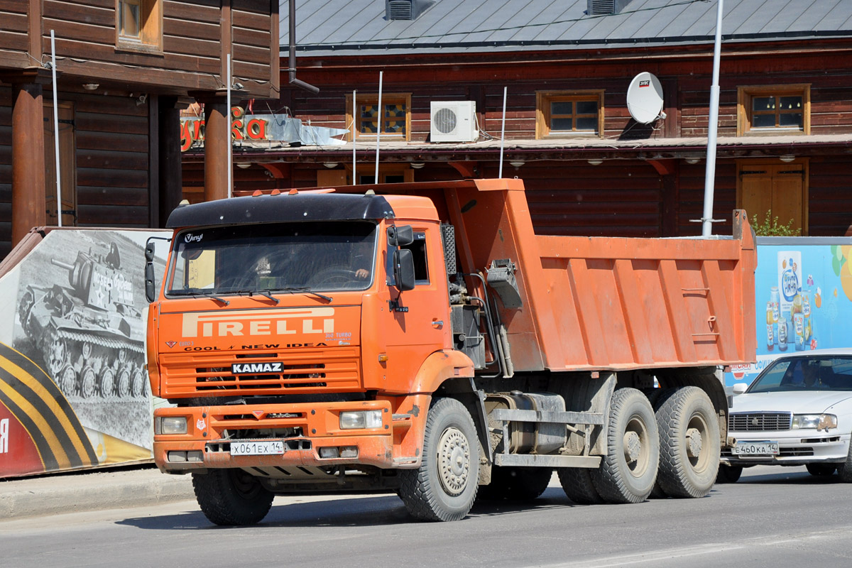 Саха (Якутия), № Х 061 ЕХ 14 — КамАЗ-6520-06 [65200F]