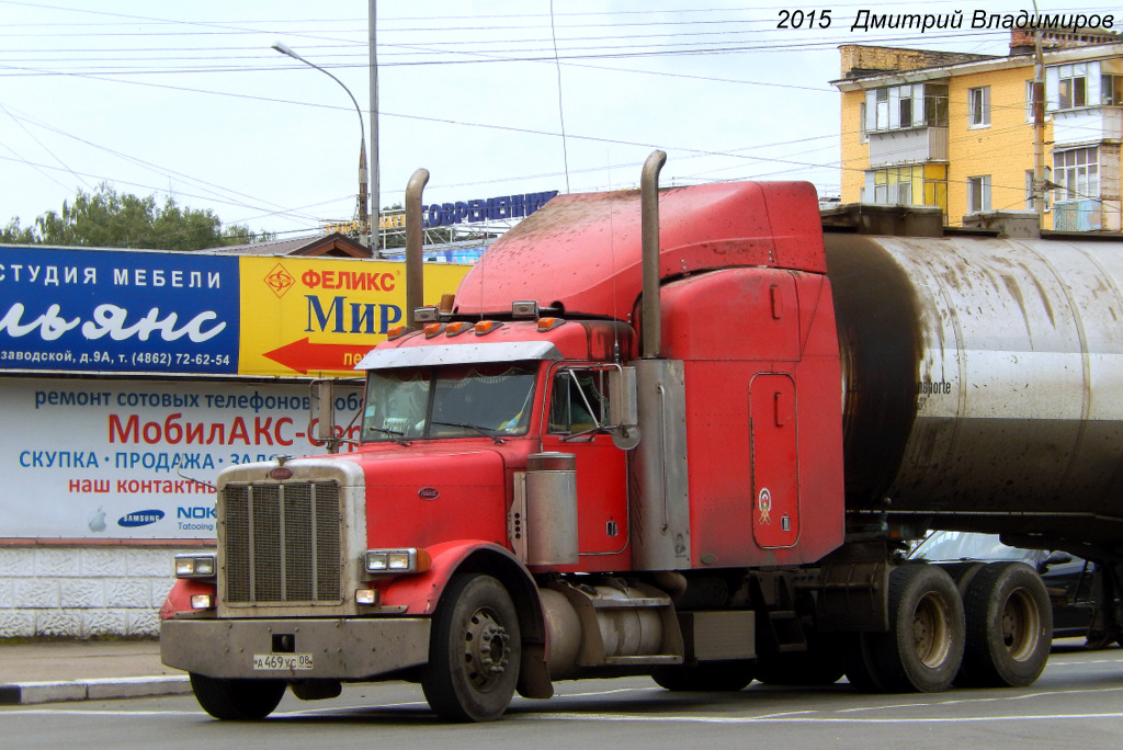 Калмыкия, № А 469 УС 08 — Peterbilt 379