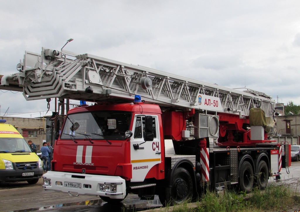 Ивановская область, № А 119 ОС 37 — КамАЗ-65115-A4(23)