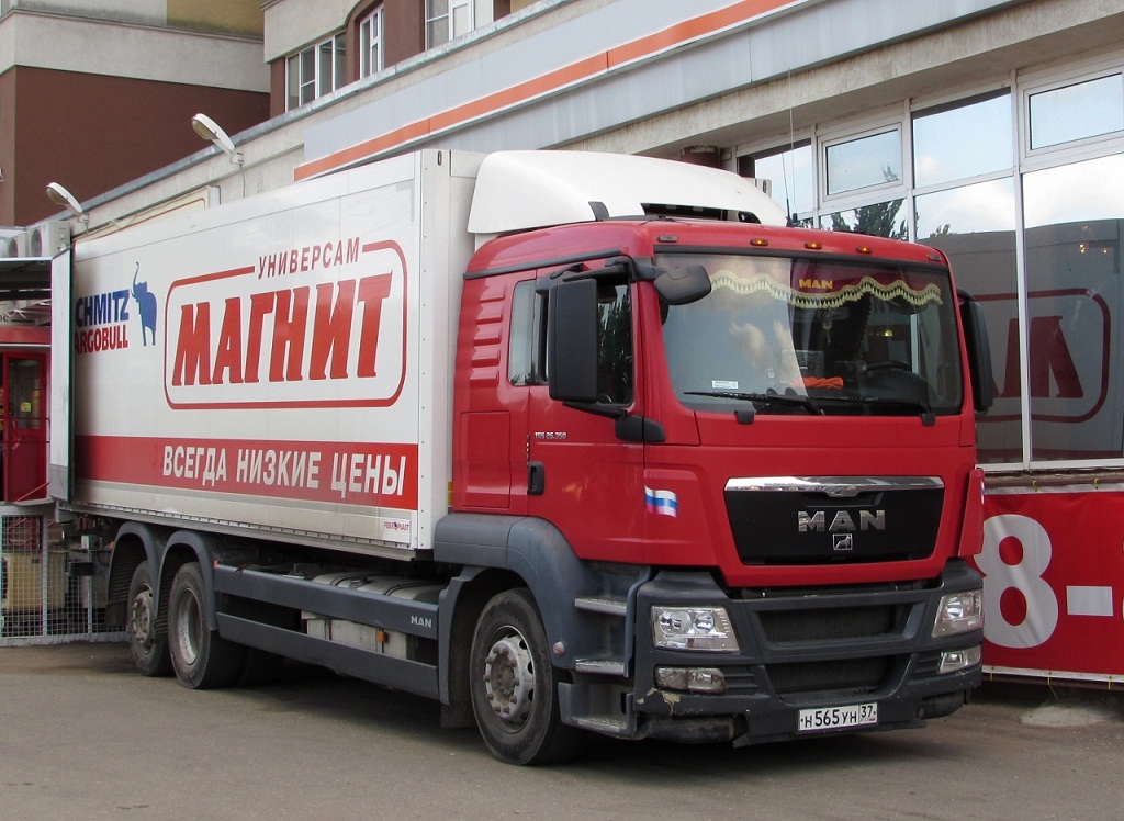 Ивановская область, № Н 565 УН 37 — MAN TGS 26.350