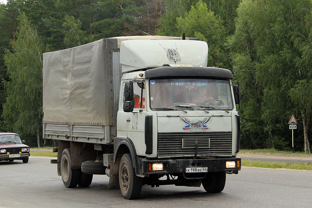 Рязанская область, № Х 198 ВЕ 62 — МАЗ-53366