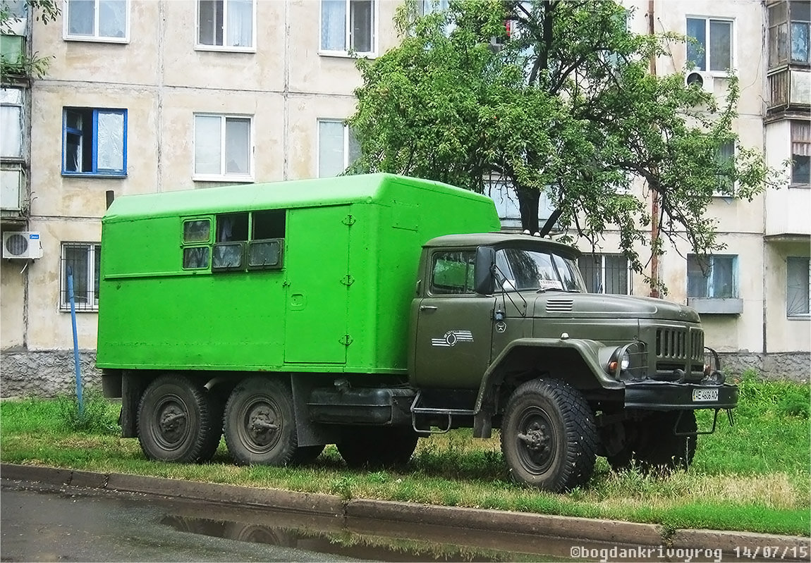 Днепропетровская область, № АЕ 4606 АО — ЗИЛ-131 (общая модель)