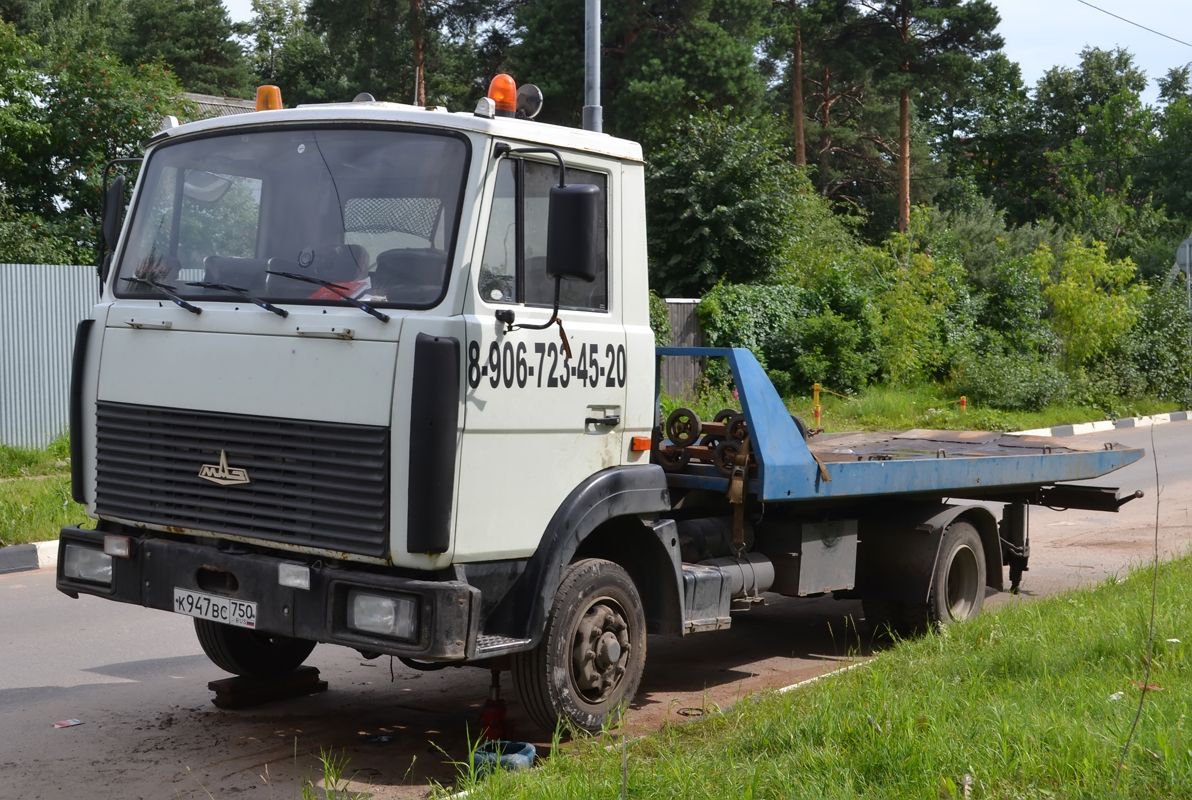 Московская область, № К 947 ВС 750 — МАЗ-437041