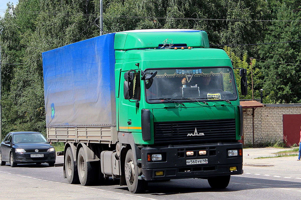 Липецкая область, № Н 560 УЕ 48 — МАЗ-6312A8