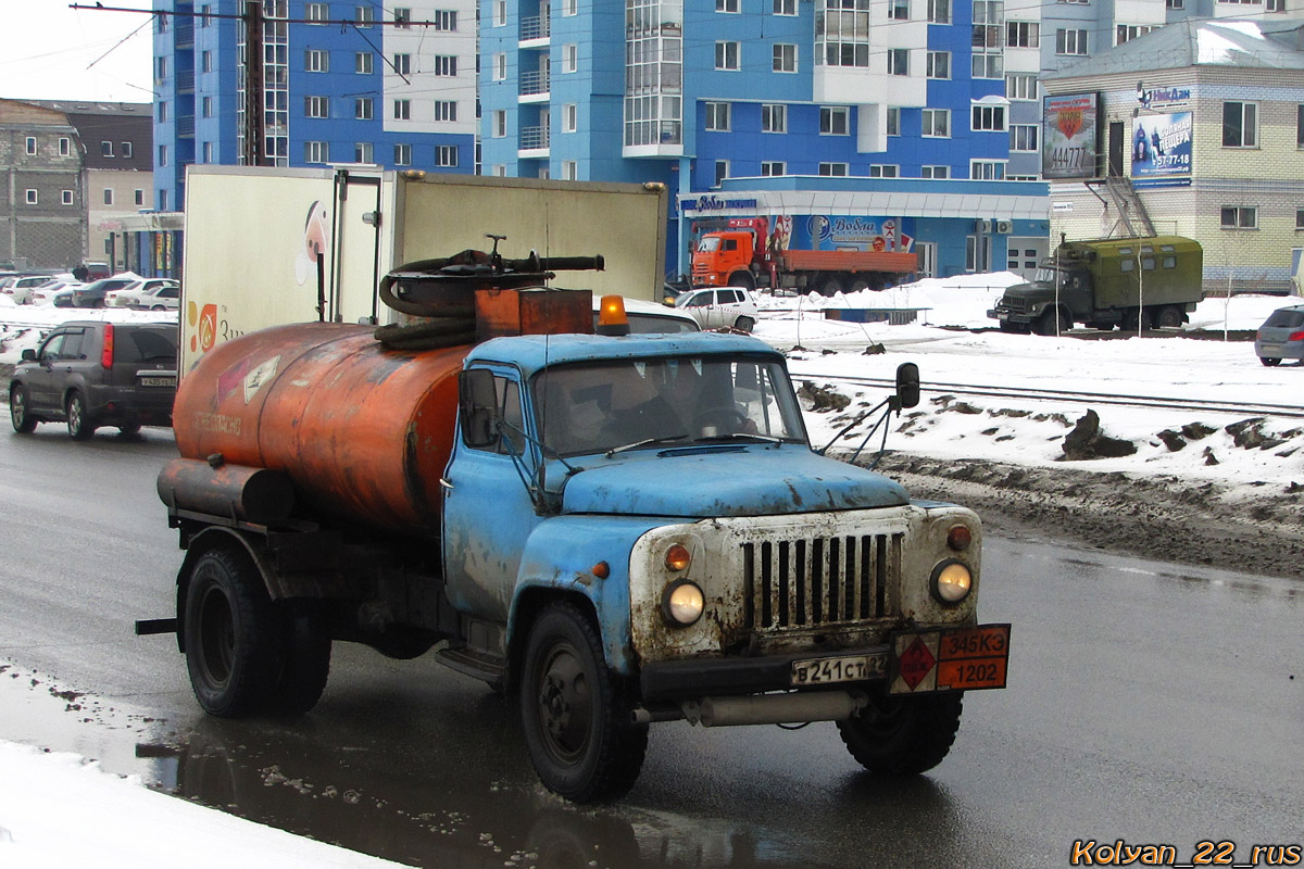 Алтайский край, № В 241 СТ 22 — ГАЗ-53-14, ГАЗ-53-14-01