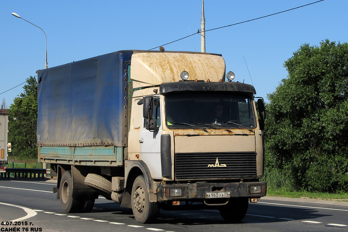 Ярославская область, № А 965 ХА 76 — МАЗ-53366