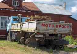 390 КБ
