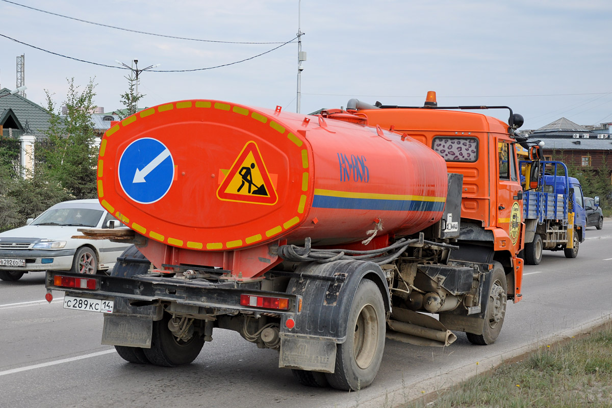 Саха (Якутия), № С 289 КС 14 — КамАЗ-43253-H3(99)