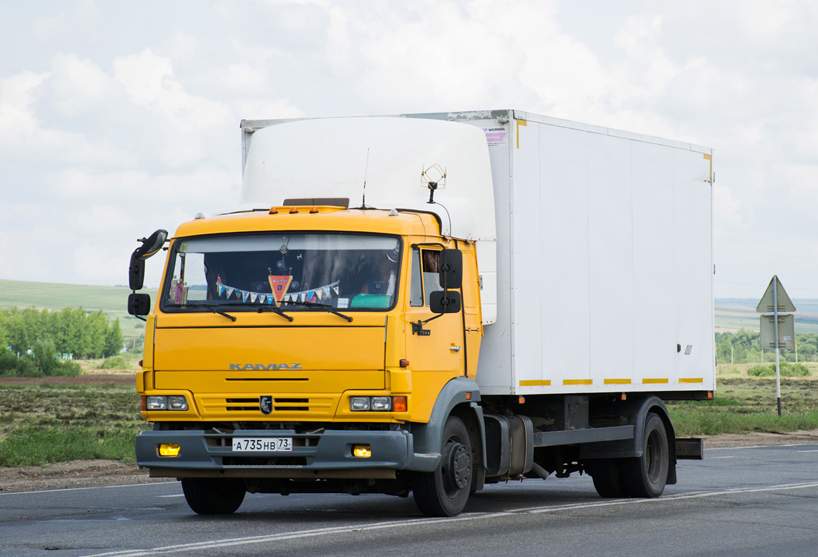 Ульяновская область, № А 735 НВ 73 — КамАЗ-4308-A3(96)