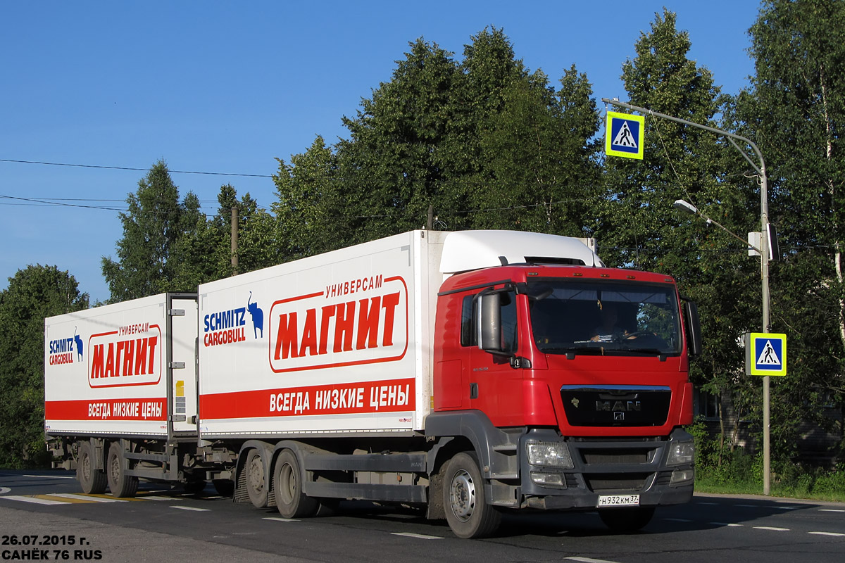 Башкортостан, № Н 932 КМ 37 — MAN TGS 26.350