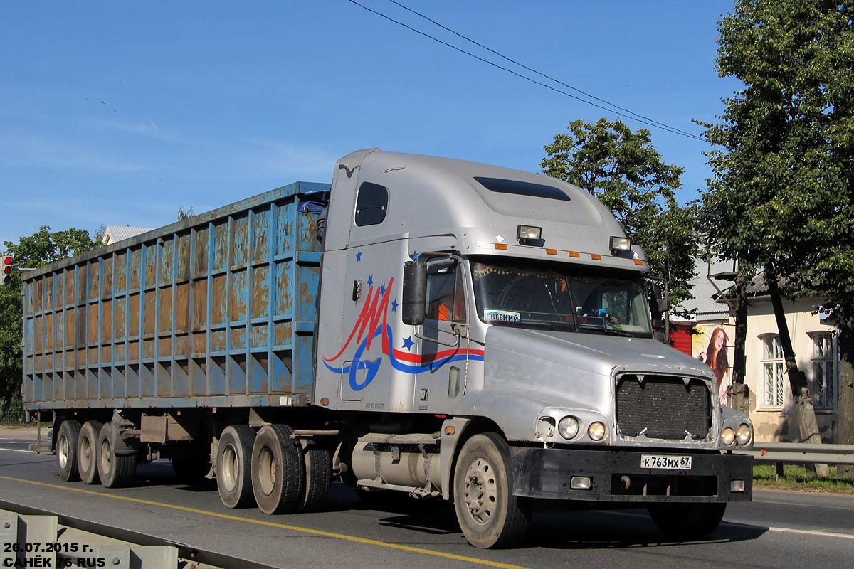 Смоленская область, № К 763 МХ 67 — Freightliner Century Class