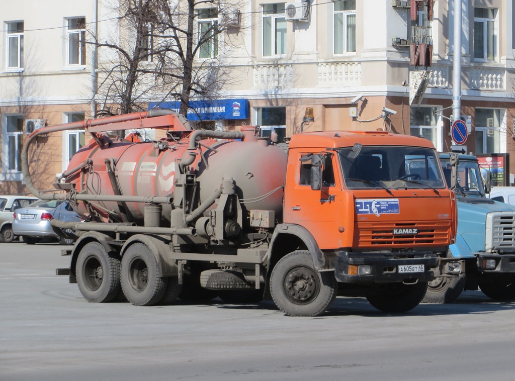 Курганская область, № А 605 ЕТ 45 — КамАЗ-65115-D3(97)