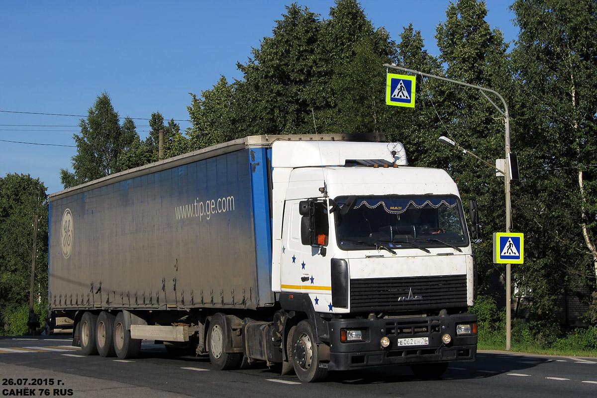 Вологодская область, № Е 062 ЕН 76 — МАЗ-5440A8