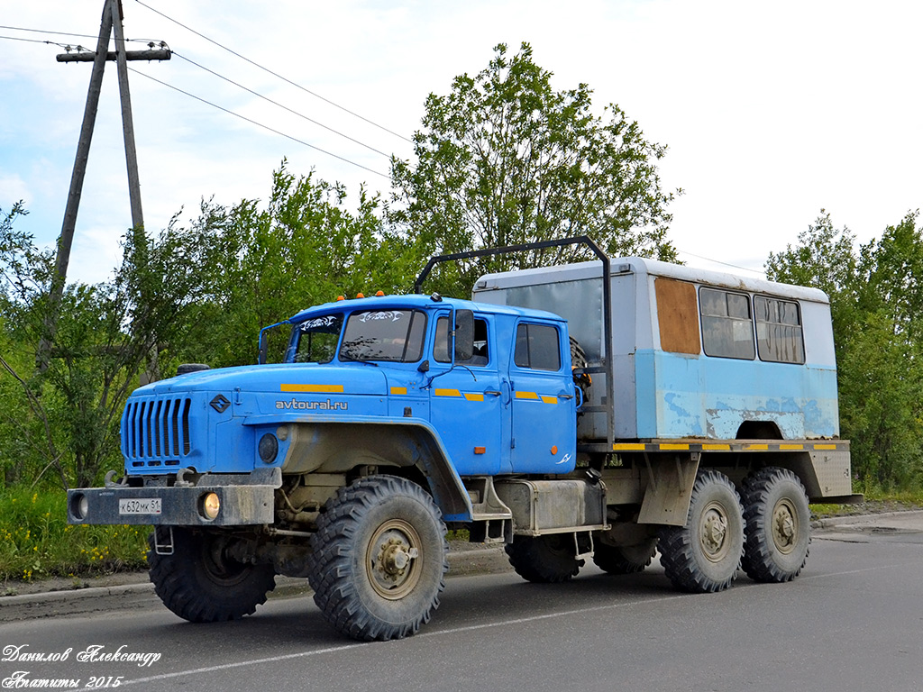Мурманская область, № К 632 МК 51 — Урал-4320-40
