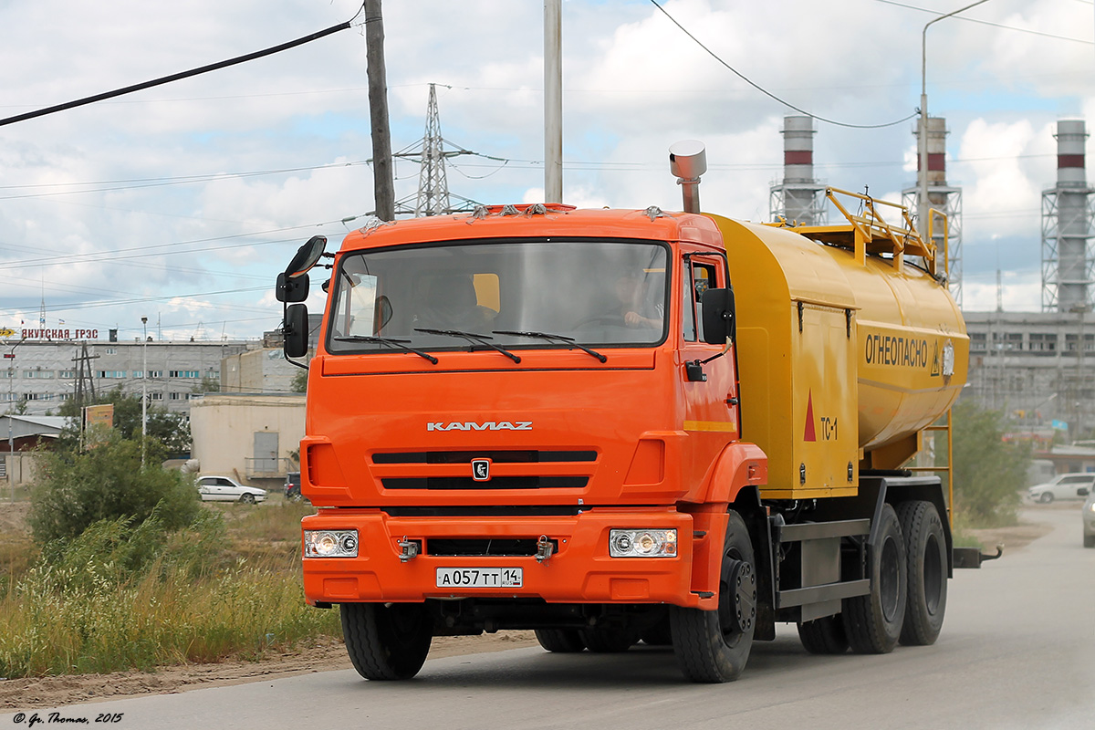 Саха (Якутия), № А 057 ТТ 14 — КамАЗ-65115-A4(23)