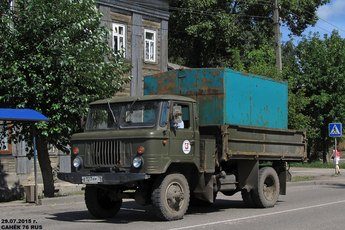 Ярославская область, № В 127 РР 76 — ГАЗ-66-31