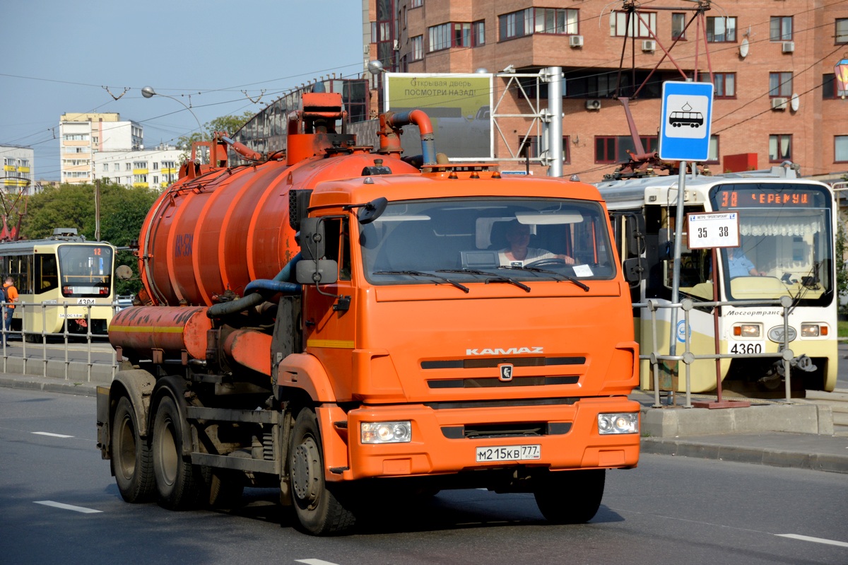 Москва, № М 215 КВ 777 — КамАЗ-65115-A4(23)
