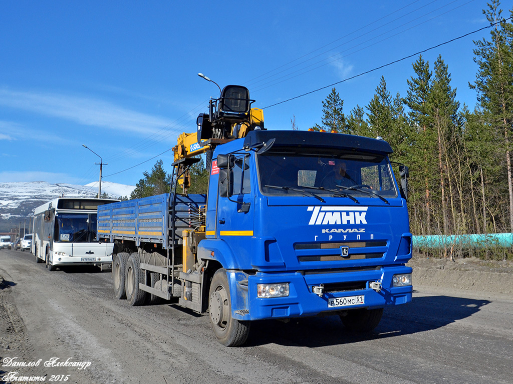 Мурманская область, № Р 560 МС 51 — КамАЗ-65117-A4(23)