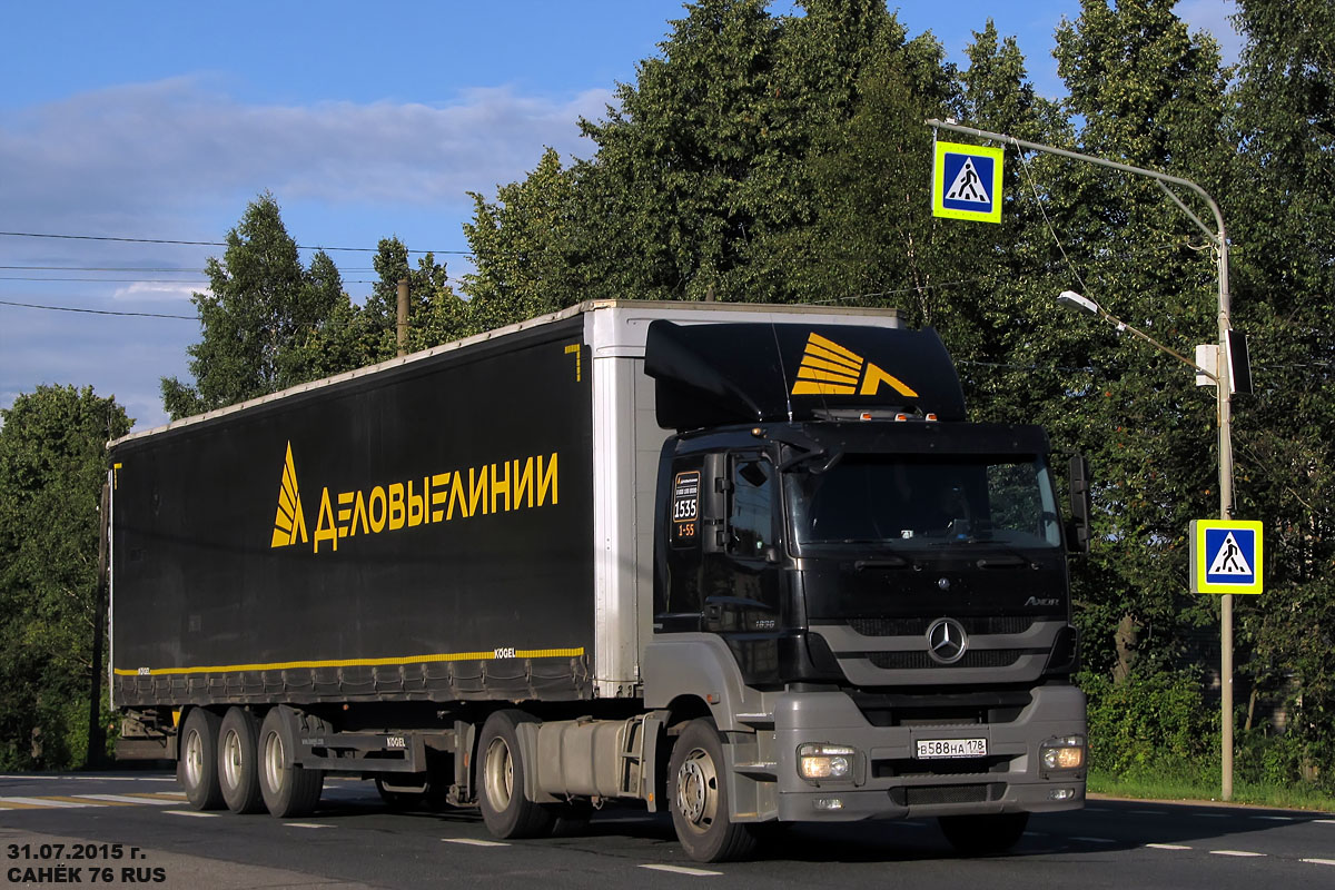 Омская область, № 1535 — Mercedes-Benz Axor 1835