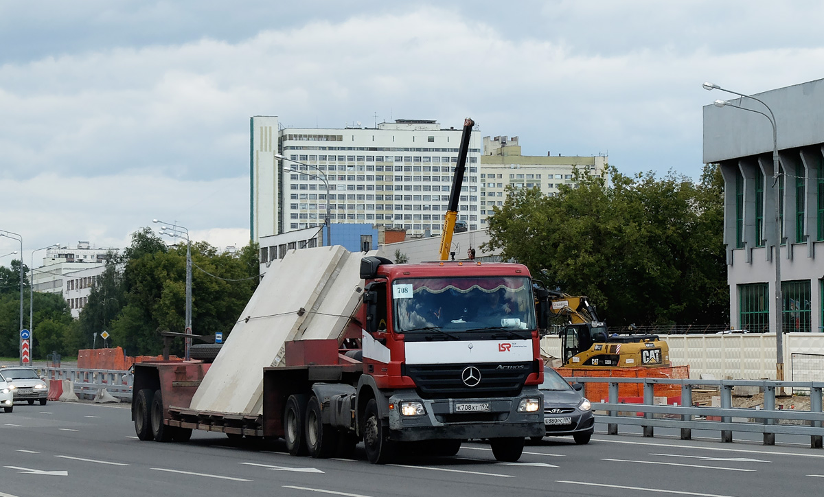 Москва, № К 708 ХТ 197 — Mercedes-Benz Actros ('2003) 3332