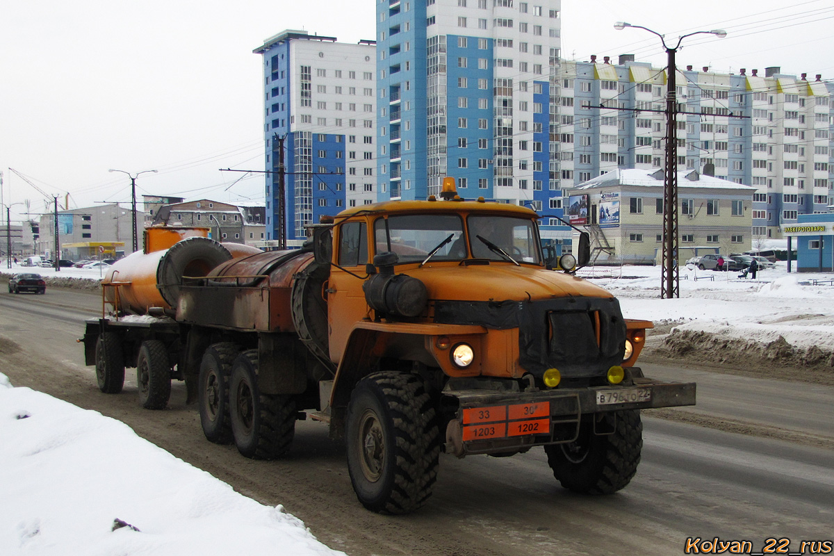 Алтайский край, № В 796 ТО 22 — Урал-4320-31