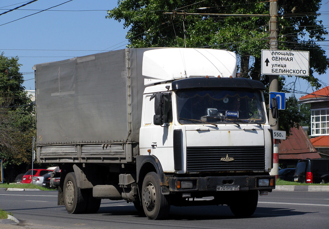 Московская область, № В 701 НВ 190 — МАЗ-533603