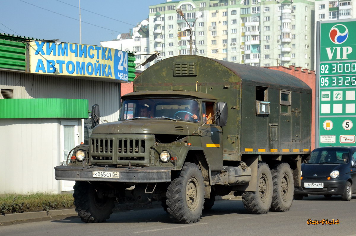 Новосибирская область, № К 065 СТ 54 — ЗИЛ-131 (общая модель)
