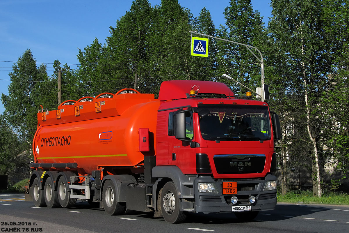 Московская область, № М 085 ХР 190 — MAN TGS 19.400