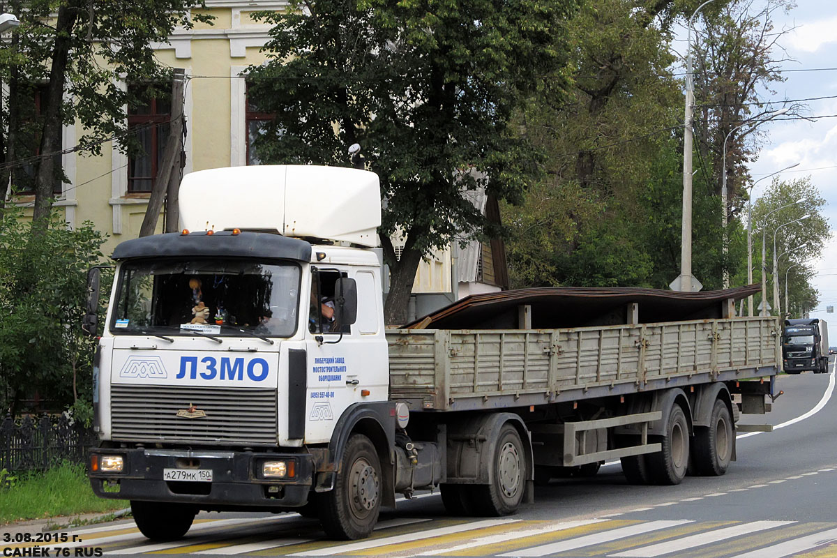 Московская область, № А 279 МК 150 — МАЗ-5432A5