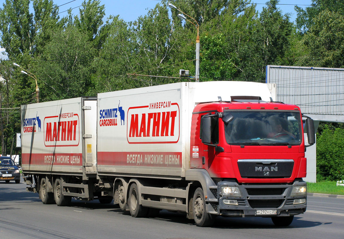 Нижегородская область, № Н 292 КС 37 — MAN TGS 26.350