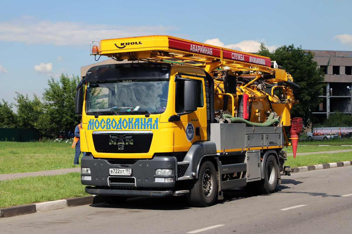 Москва, № В 722 ОТ 197 — MAN TGS 18.440