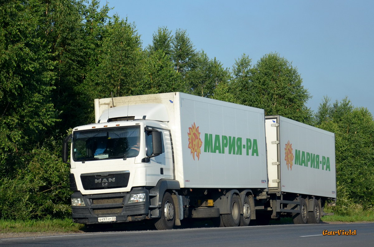 Алтайский край, № 570 — MAN TGS 26.350