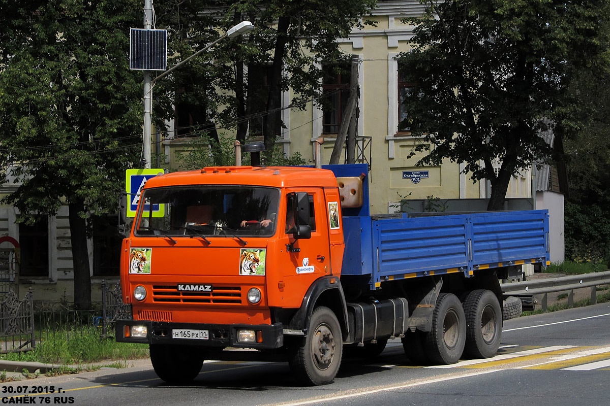 Коми, № Н 165 РХ 11 — КамАЗ-53215 [532150]