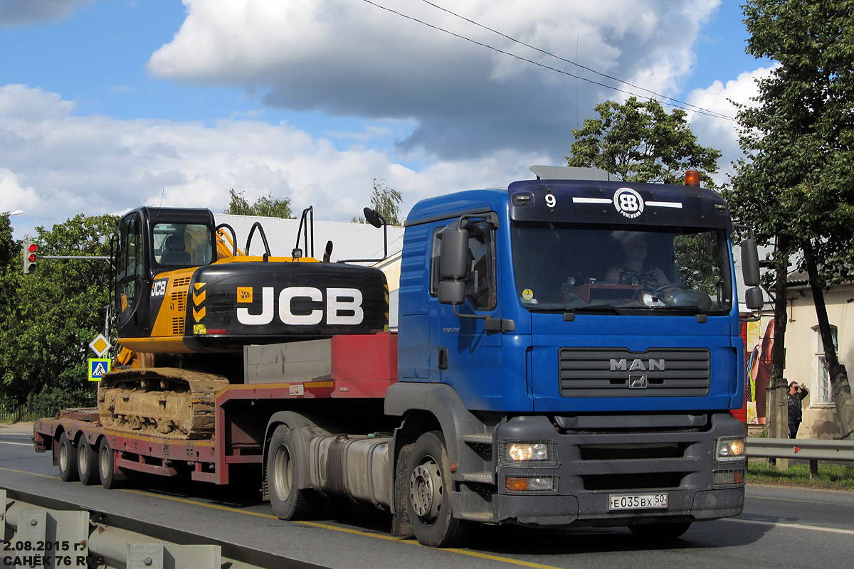Московская область, № Е 035 ВХ 50 — MAN TGA 18.350