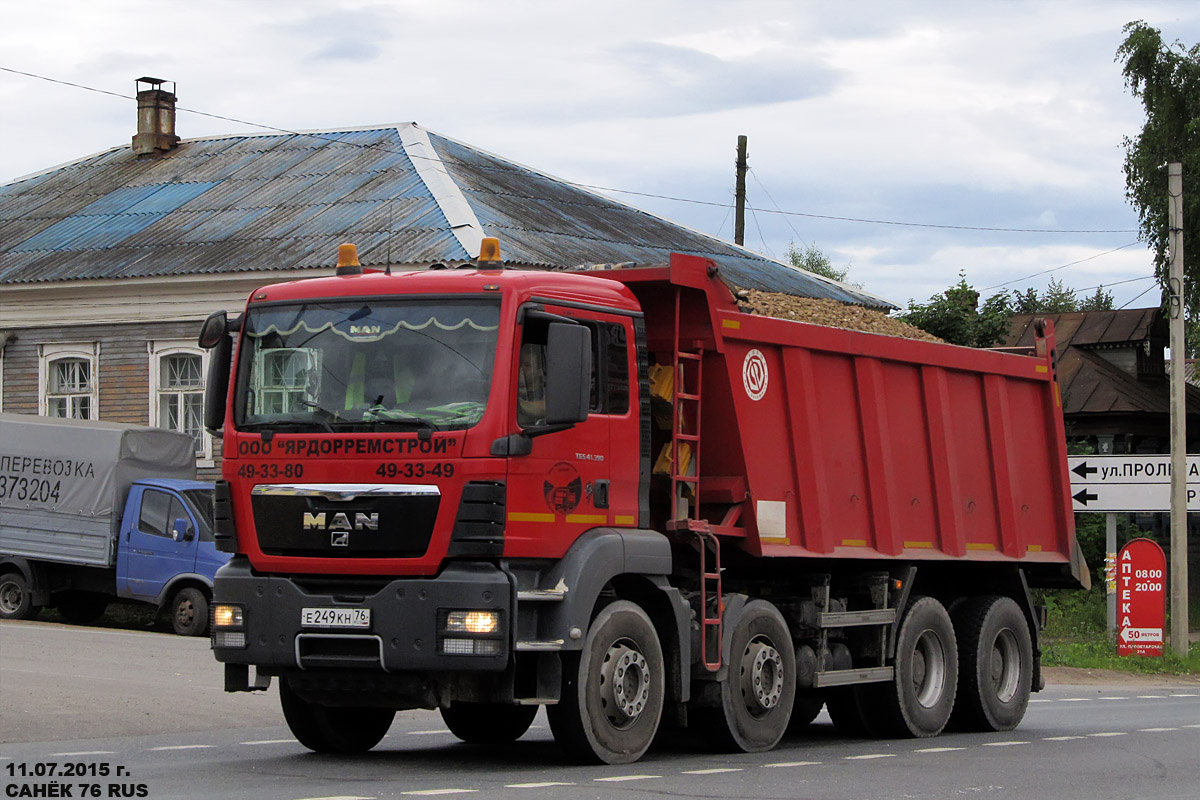 Ярославская область, № Е 249 КН 76 — MAN TGS 41.390