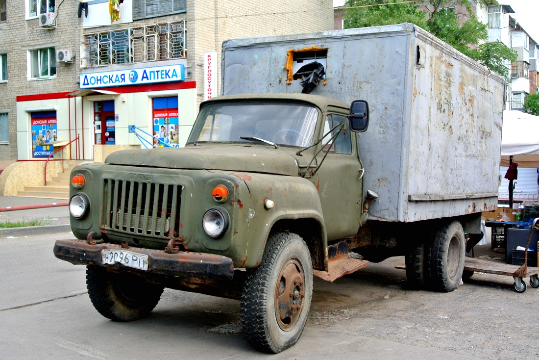 Ростовская область, № Н 2096 РП — ГАЗ-53-12