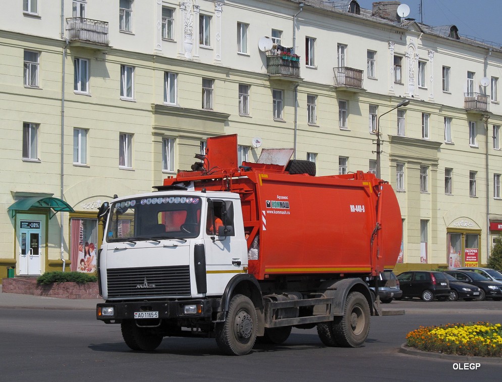 Минская область, № АО 1165-5 — МАЗ-5337A2