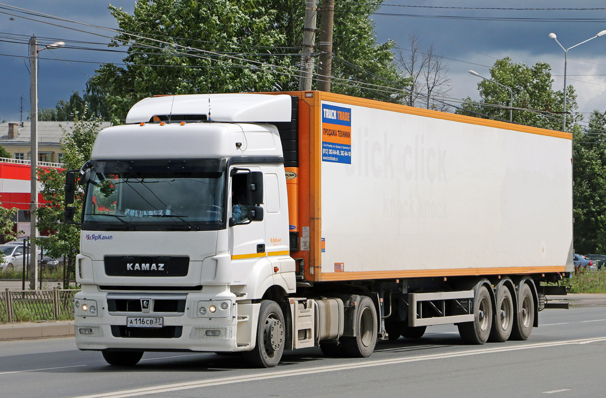 Ивановская область, № А 116 СВ 37 — КамАЗ-5490-T5(68)