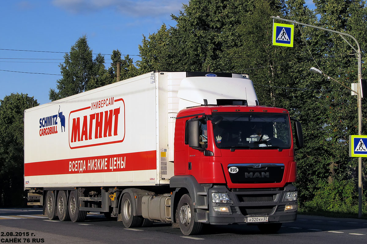 Ивановская область, № А 020 КУ 37 — MAN TGS 18.360