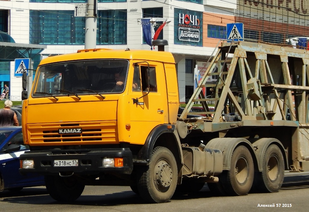 Орловская область, № А 318 НС 57 — КамАЗ-54115-15 [54115R]