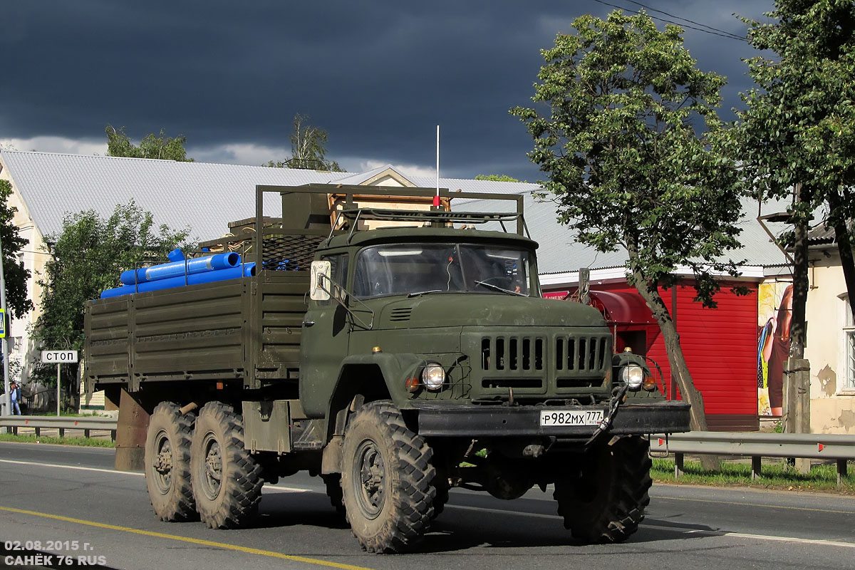 Москва, № Р 982 МХ 777 — ЗИЛ-131 (общая модель)