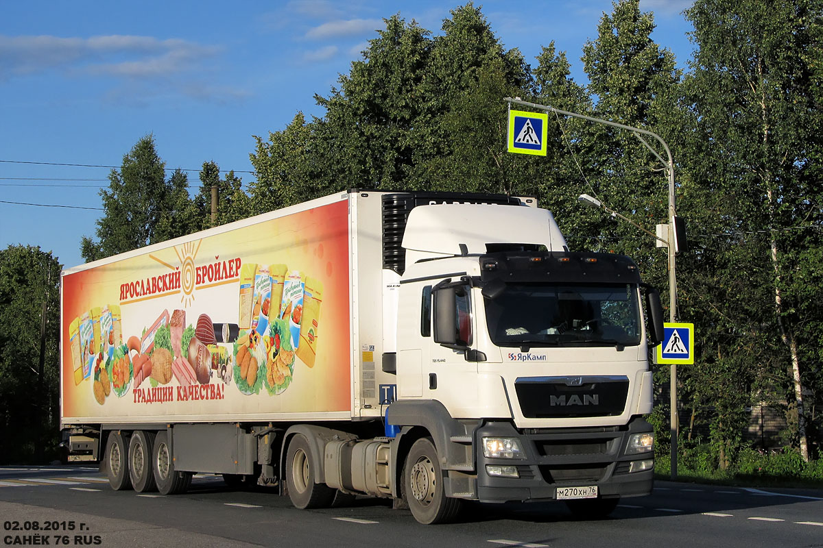 Ярославская область, № М 270 ХН 76 — MAN TGS 19.440