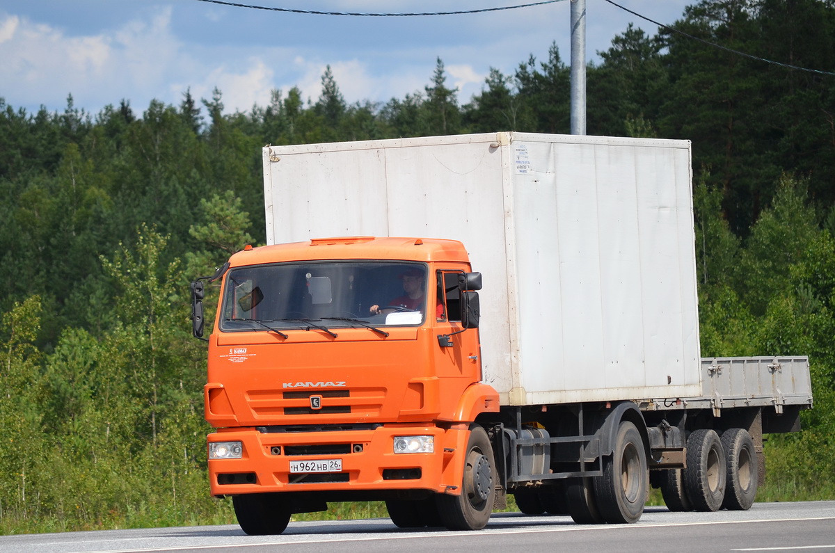 Ставропольский край, № Н 962 НВ 26 — КамАЗ-43253-H3(99)