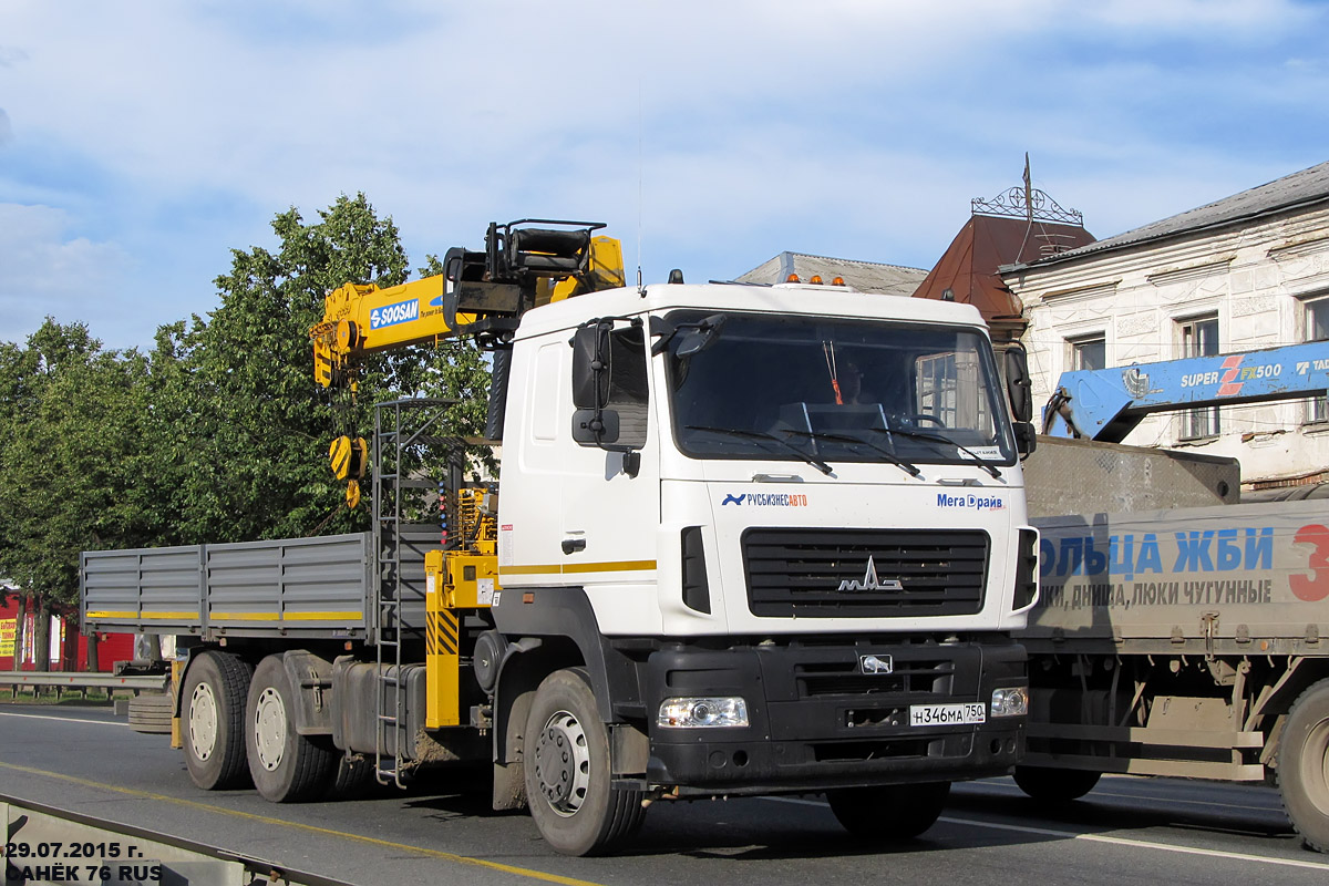 Московская область, № Н 346 МА 750 — МАЗ-6312B5