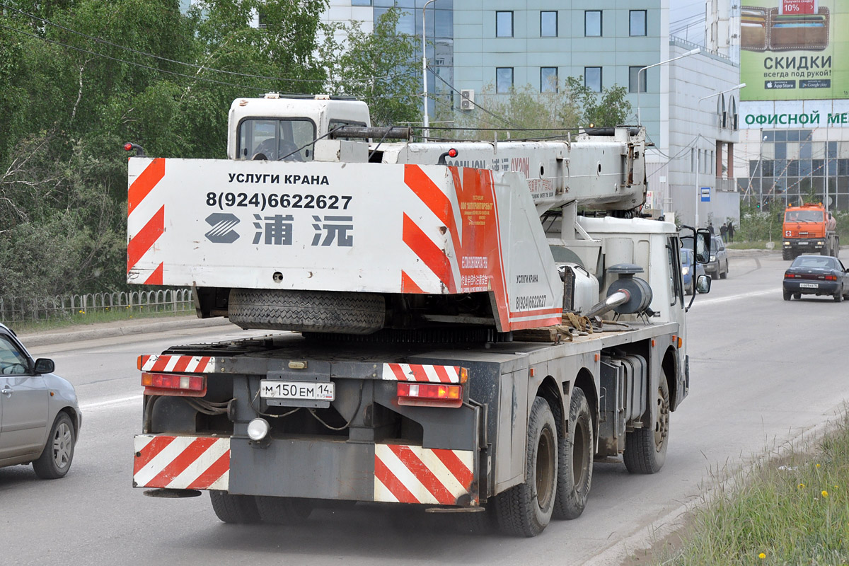 Саха (Якутия), № М 150 ЕМ 14 — Zoomlion (общая модель)